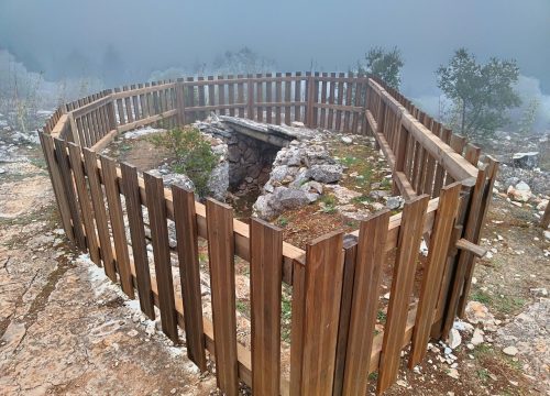 Serra do mouro